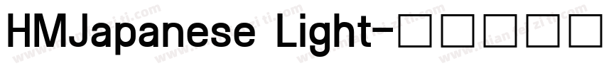 HMJapanese Light字体转换